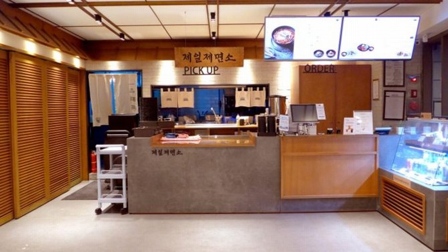 Nội thất nhà hàng Hàn Quốc đơn giản nhưng tinh tế Thiết kế trần gỗ nhà hàng Hàn Quốc sang trọng